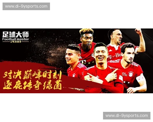 巅峰对垒：华夏与苏宁，那一场未曾褪色的绿茵史诗